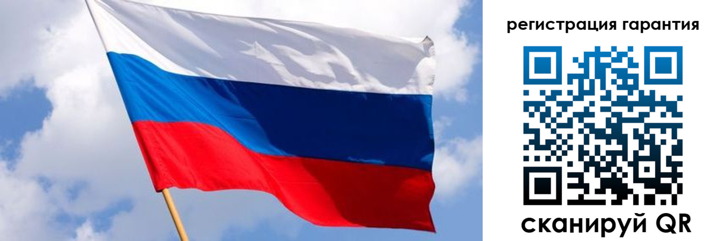 временная регистрация надежно в Острогожске